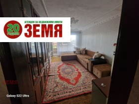 ������� 2-����� | Imot.bg � ����� ������ 2