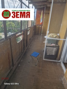 ������� 2-����� | Imot.bg � ����� ������ 6