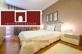 3 camere da letto Karshiiaka, Plovdiv 2