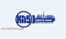 ������� ������ | Imot.bg � ����� ������ 11