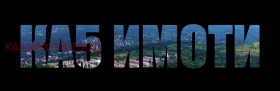 ������� ������ | Imot.bg � ����� ������ 10