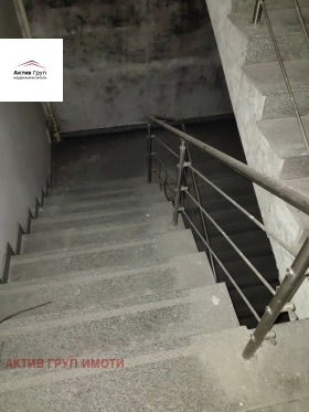 ������� ������������� ������ | Imot.bg � ����� ������ 6