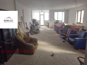 ������� ������������� ������ | Imot.bg � ����� ������ 15