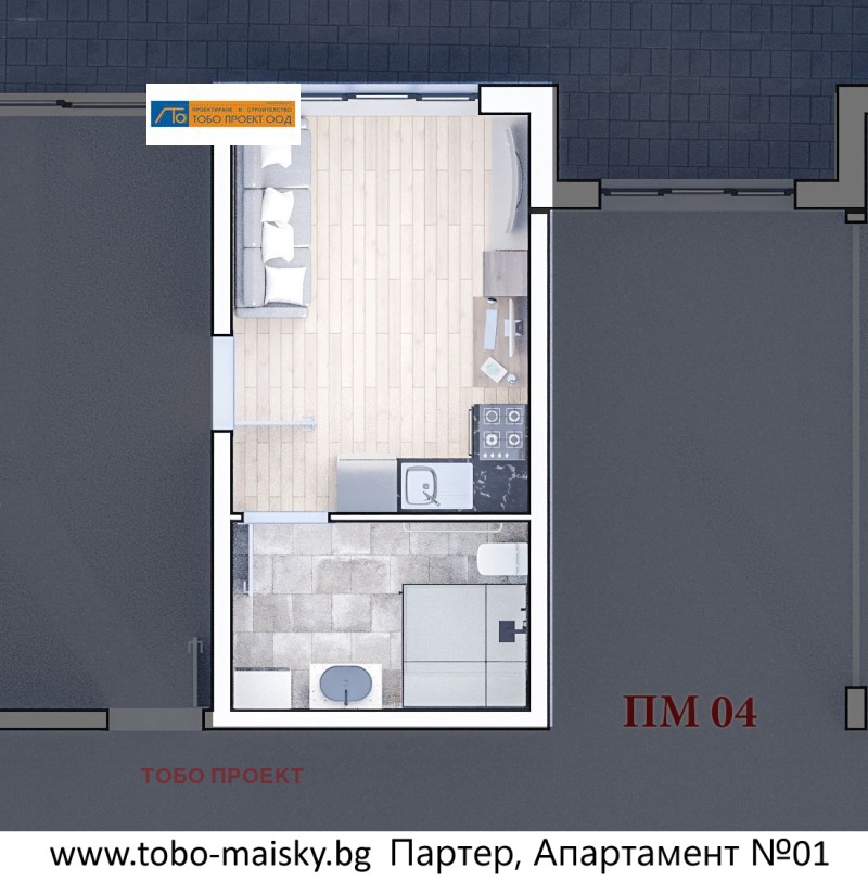 Na sprzedaż  Studio Sofia , Ljulin 10 , 32 mkw | 36039677 - obraz [2]