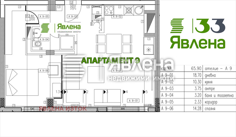 Продава 2-СТАЕН, гр. София, Изток, снимка 8 - Апартаменти - 53115215