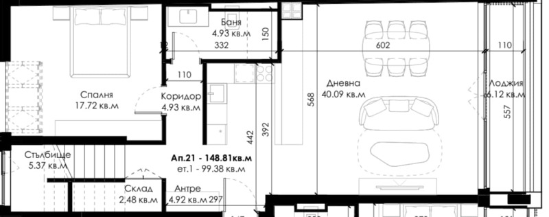 De vânzare  2 dormitoare Sofia , Ovcia cupel 2 , 174 mp | 41420770 - imagine [2]