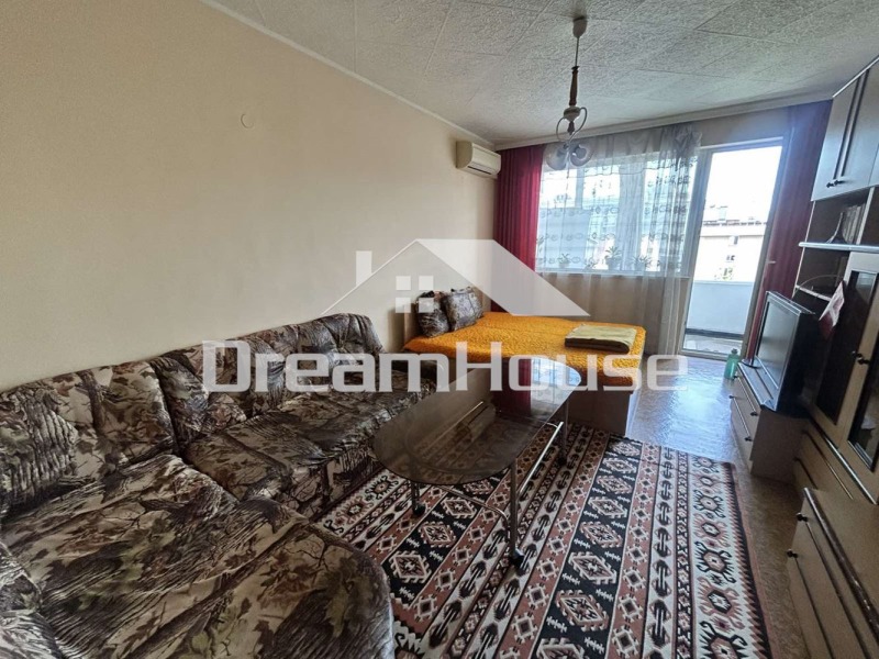 Продава 3-СТАЕН, гр. Пловдив, Център