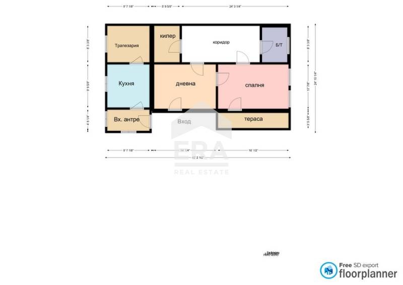 Продава КЪЩА, с. Червена вода, област Русе, снимка 1 - Къщи - 47435384