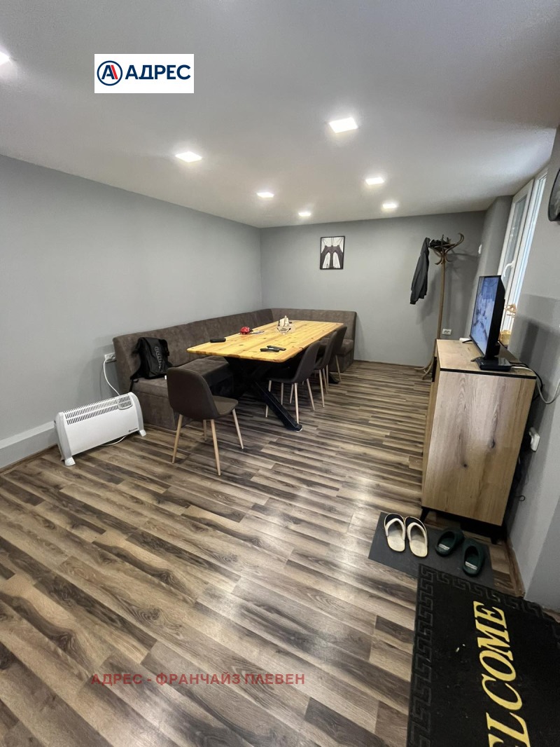 Na prodej  Dům oblast Loveč , Terzijsko , 86 m2 | 52277032 - obraz [9]