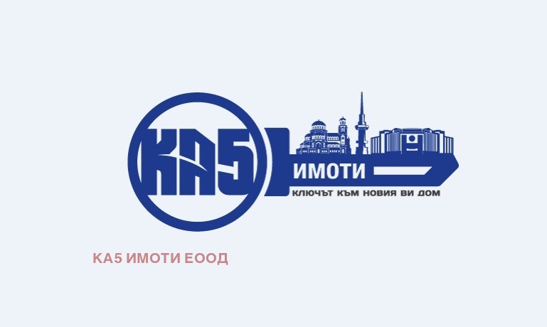 Продава ПАРЦЕЛ, гр. София, Илиянци, снимка 11 - Парцели - 56182416