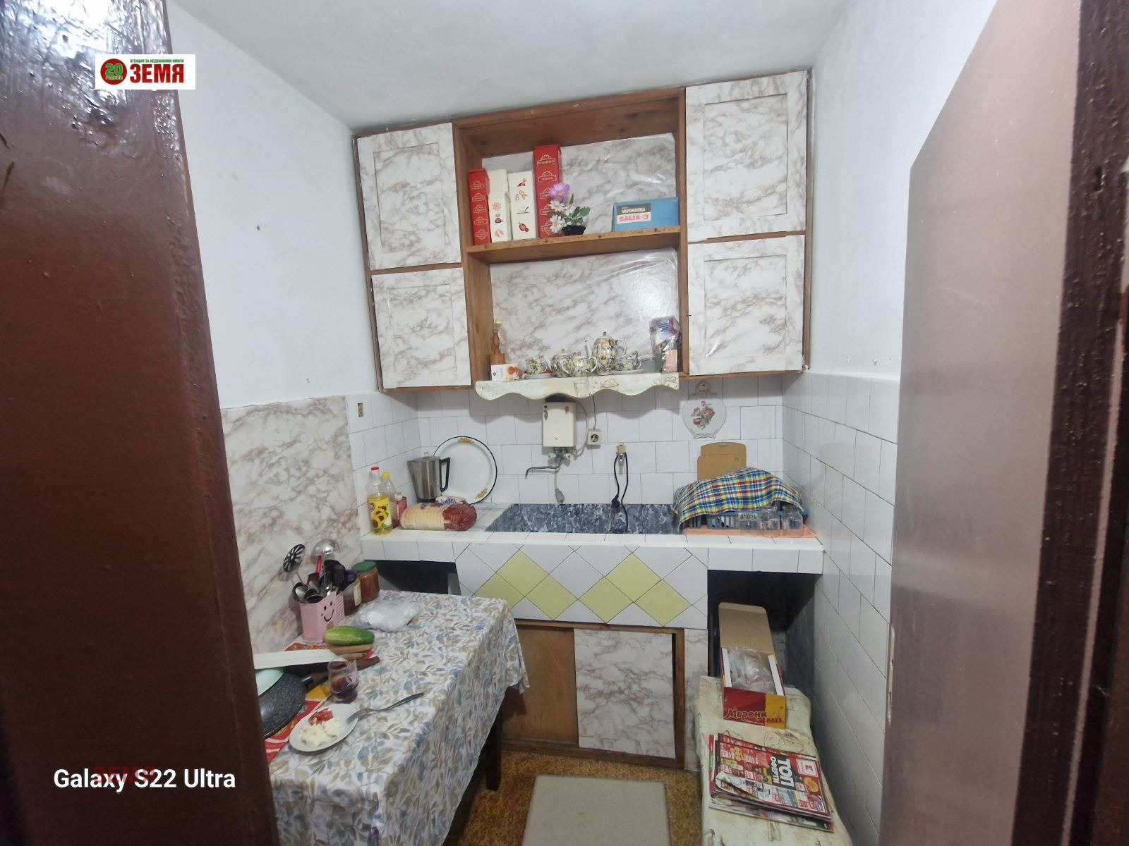 Продава 2-СТАЕН, гр. Пазарджик, Изток, снимка 4 - Апартаменти - 55412663