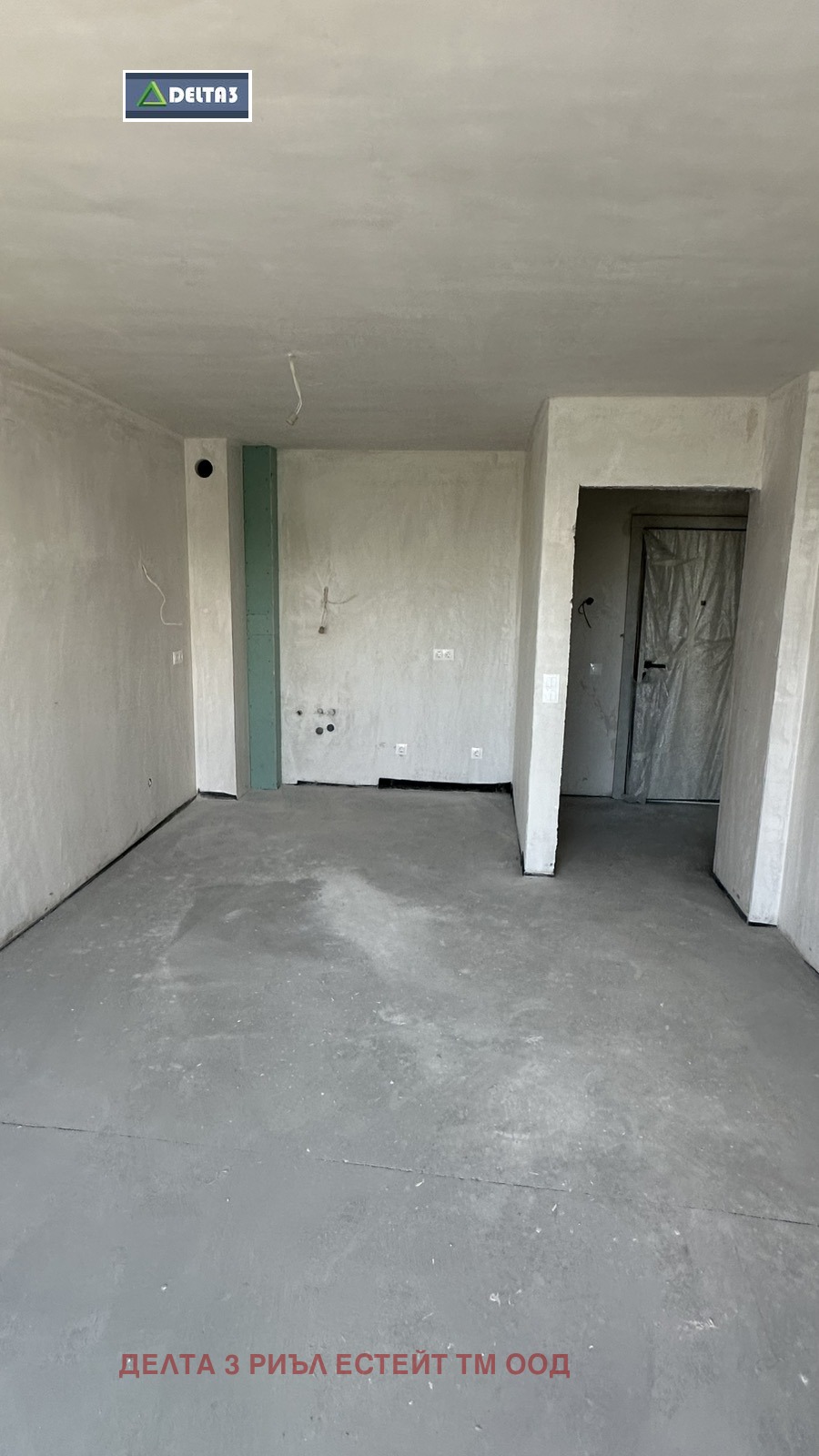Продава 2-СТАЕН, гр. София, Люлин 5, снимка 4 - Апартаменти - 55989357