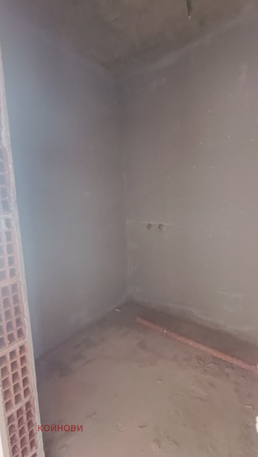 Продава 3-СТАЕН, гр. Стара Загора, Център, снимка 15 - Апартаменти - 56713299