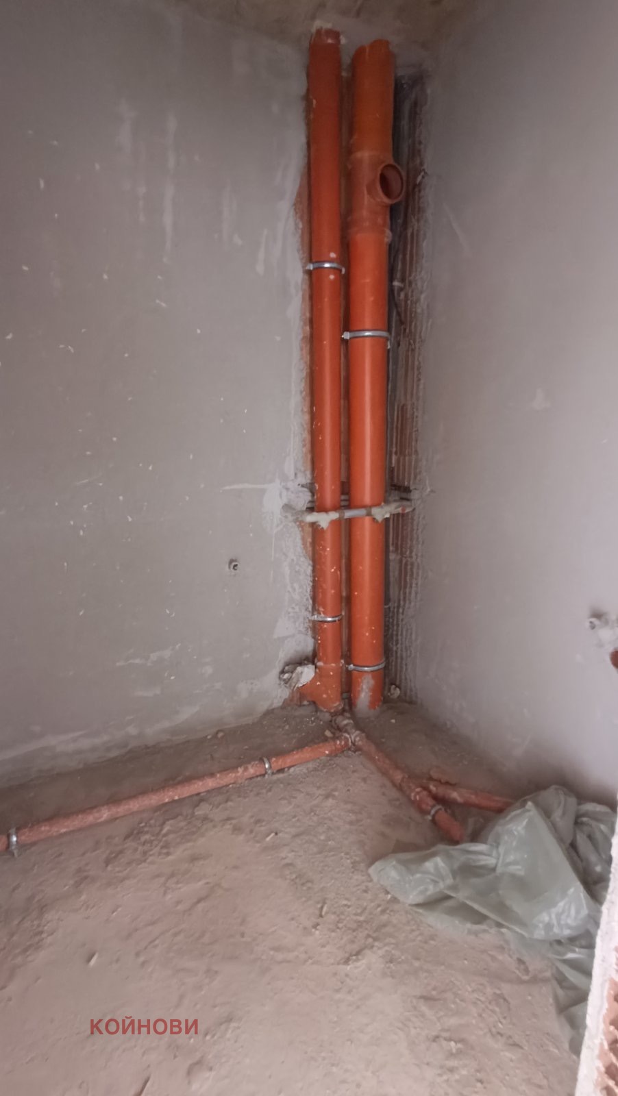 Продава 3-СТАЕН, гр. Стара Загора, Център, снимка 14 - Апартаменти - 56713299