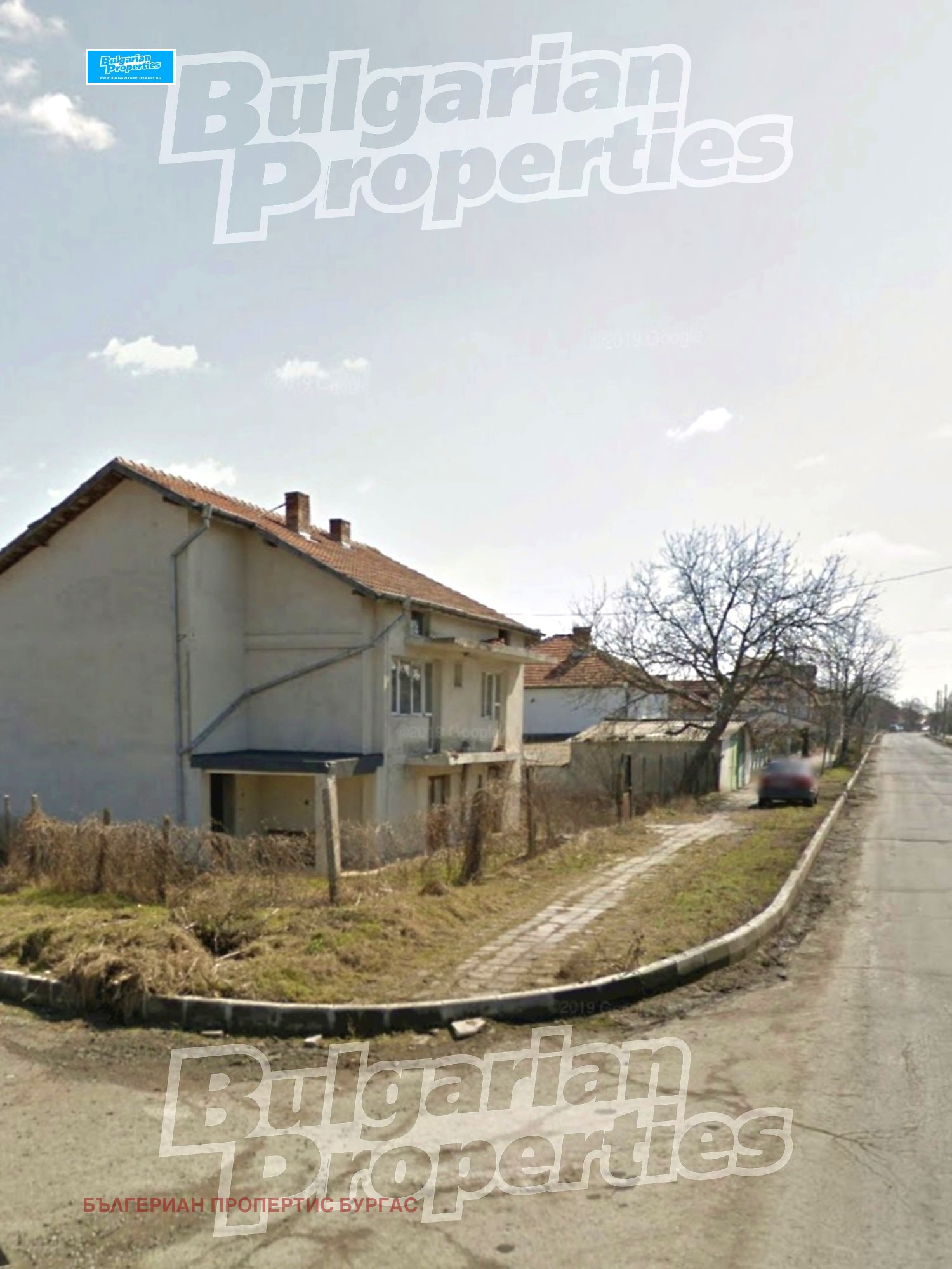 Продава КЪЩА, гр. Бургас, с. Маринка, снимка 2 - Къщи - 54460285