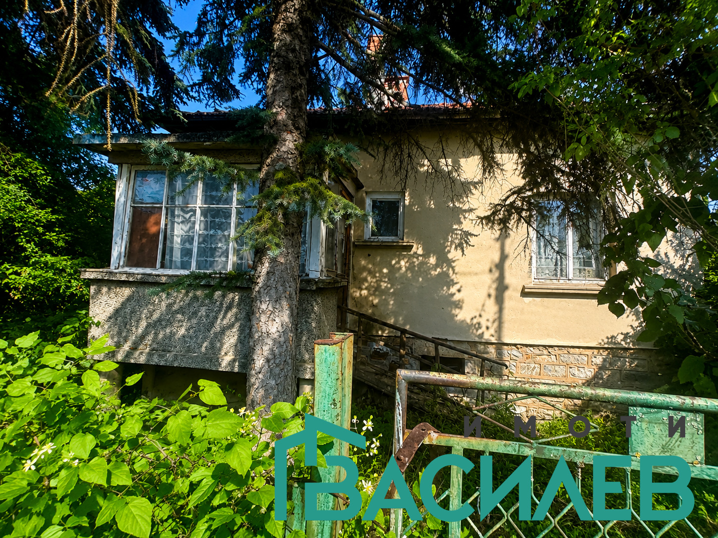 Продава КЪЩА, гр. Годеч, област София област, снимка 2 - Къщи - 55537489