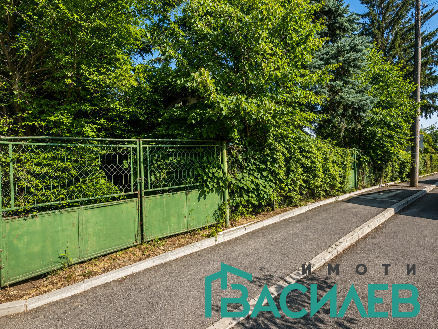 Продава КЪЩА, гр. Годеч, област София област, снимка 10 - Къщи - 55537489