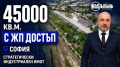 Продава ПАРЦЕЛ, гр. София, Илиянци, снимка 2