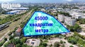 Продава ПАРЦЕЛ, гр. София, Илиянци, снимка 1