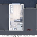 Продава 1-СТАЕН, град София, Люлин 10 • 57168 € • 21209859 — Holmes.bg