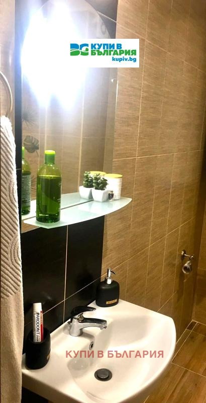 ������� 1-����� | Imot.bg � ����������� 8