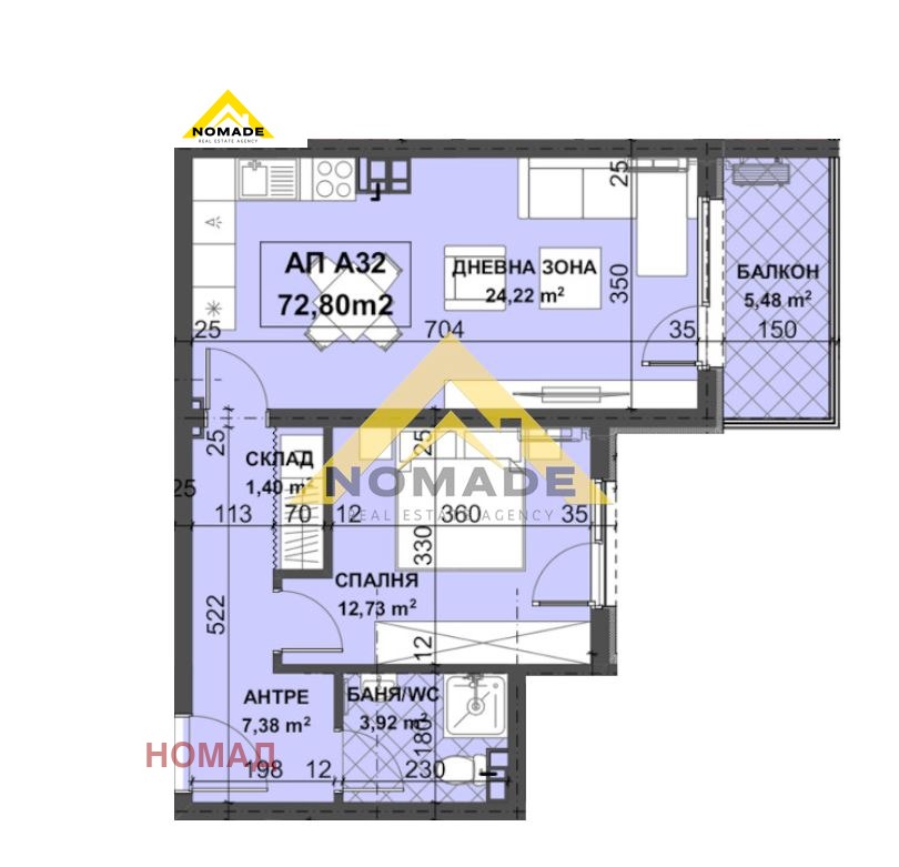 Продава 2-СТАЕН | Imot.bg — изображение 4