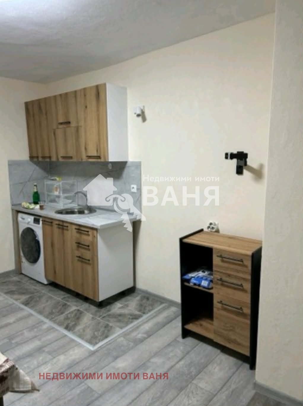 ������� 2-����� | Imot.bg � ����������� 15