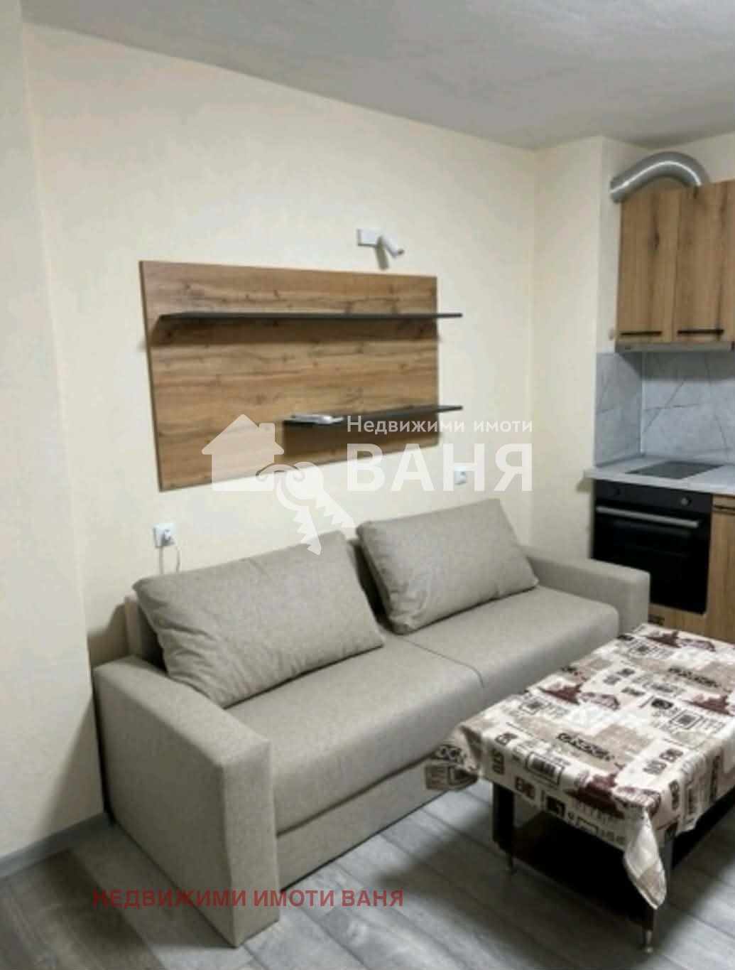 ������� 2-����� | Imot.bg � ����������� 17