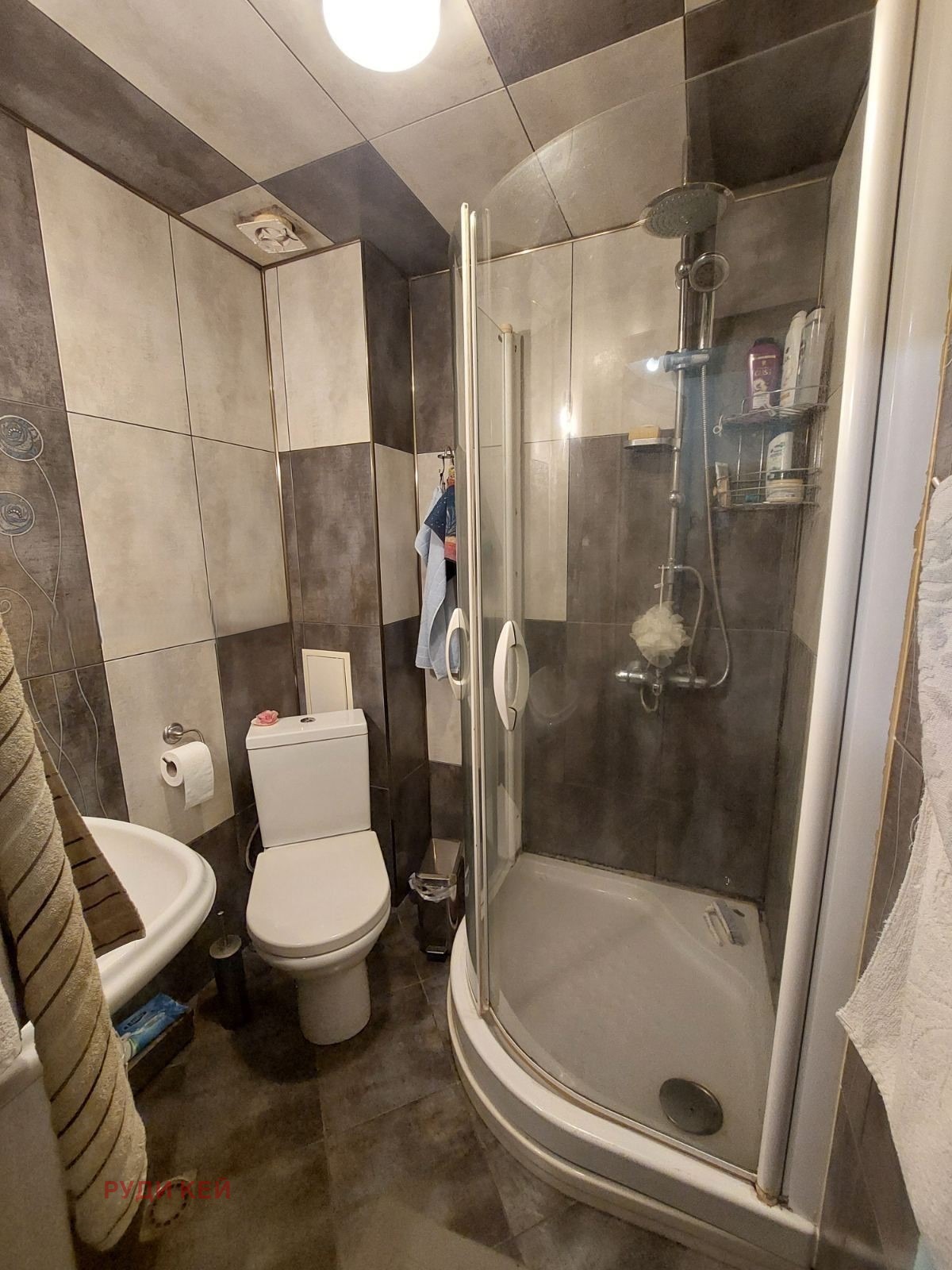 ������� 2-����� | Imot.bg � ����������� 5