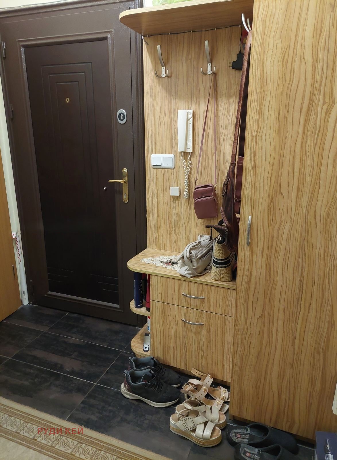 ������� 2-����� | Imot.bg � ����������� 6