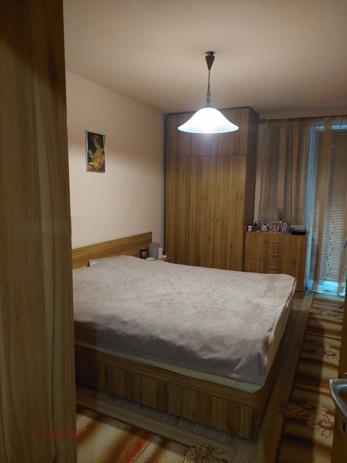 ������� 2-����� | Imot.bg � ����������� 4