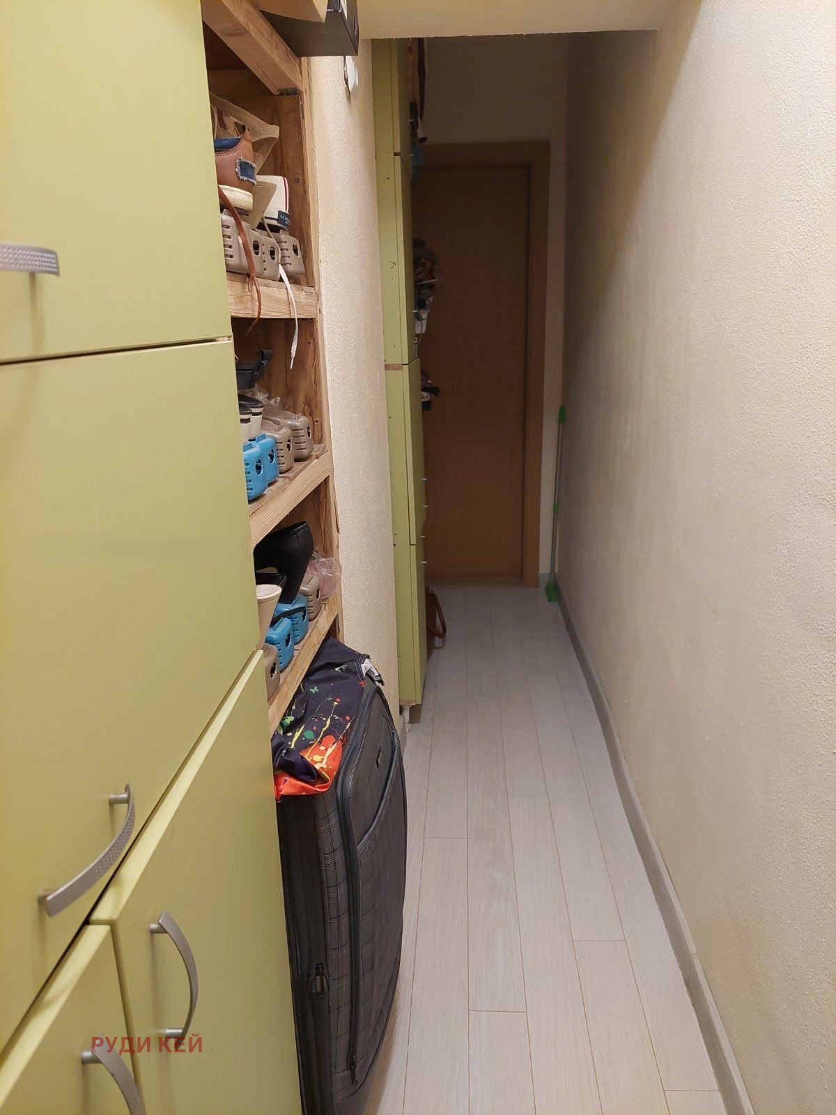 ������� 2-����� | Imot.bg � ����������� 7