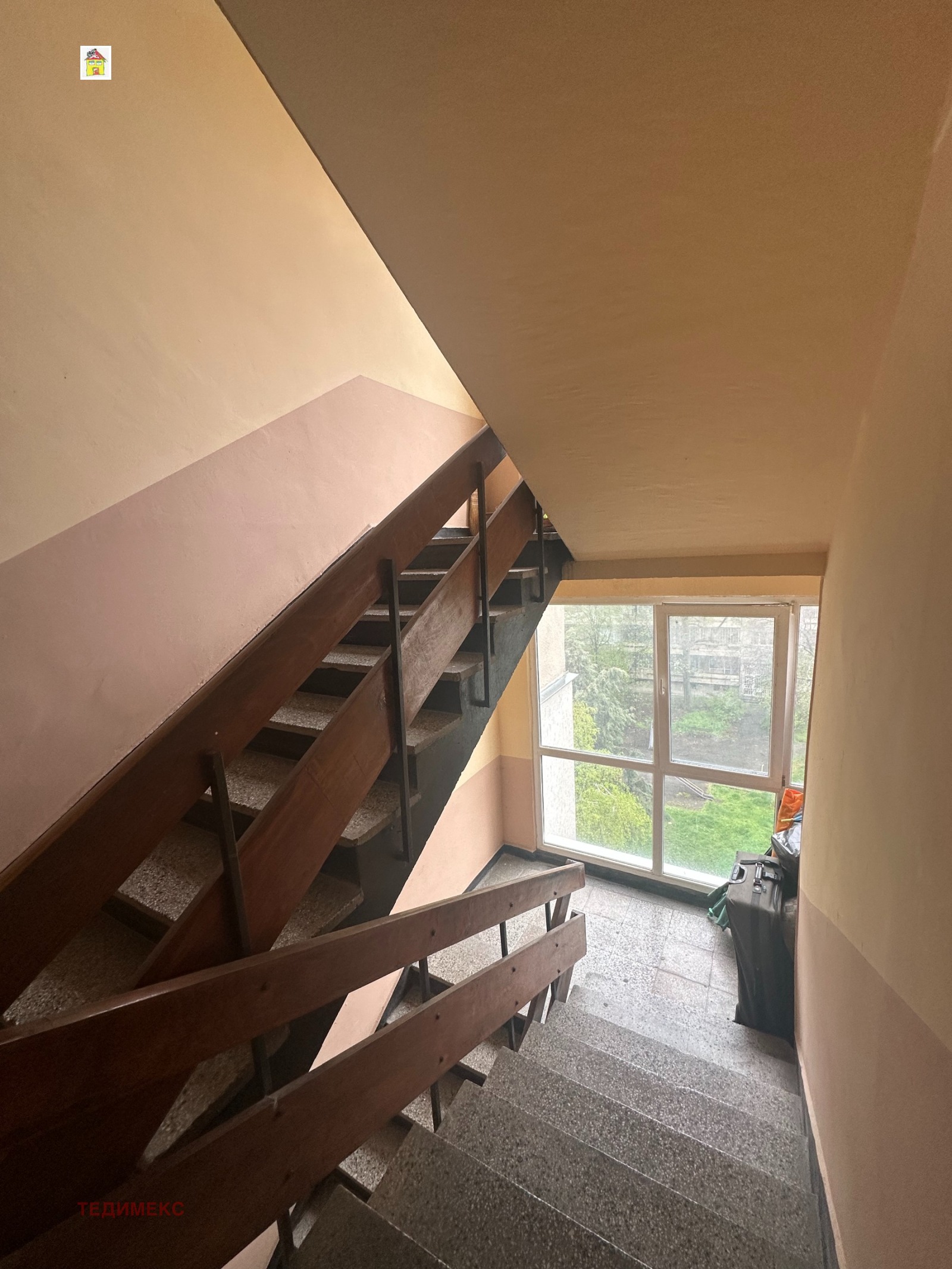 ������� 2-����� | Imot.bg � ����������� 13