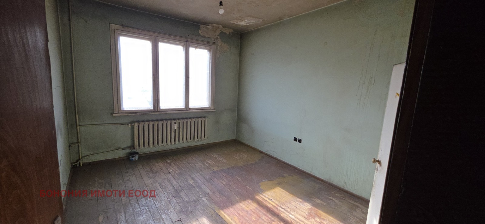 ������� 3-����� | Imot.bg � ����������� 5