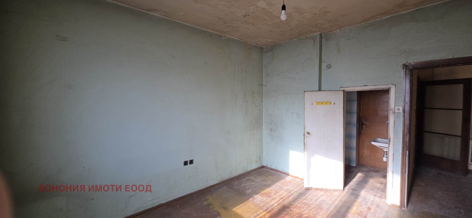 ������� 3-����� | Imot.bg � ����������� 6