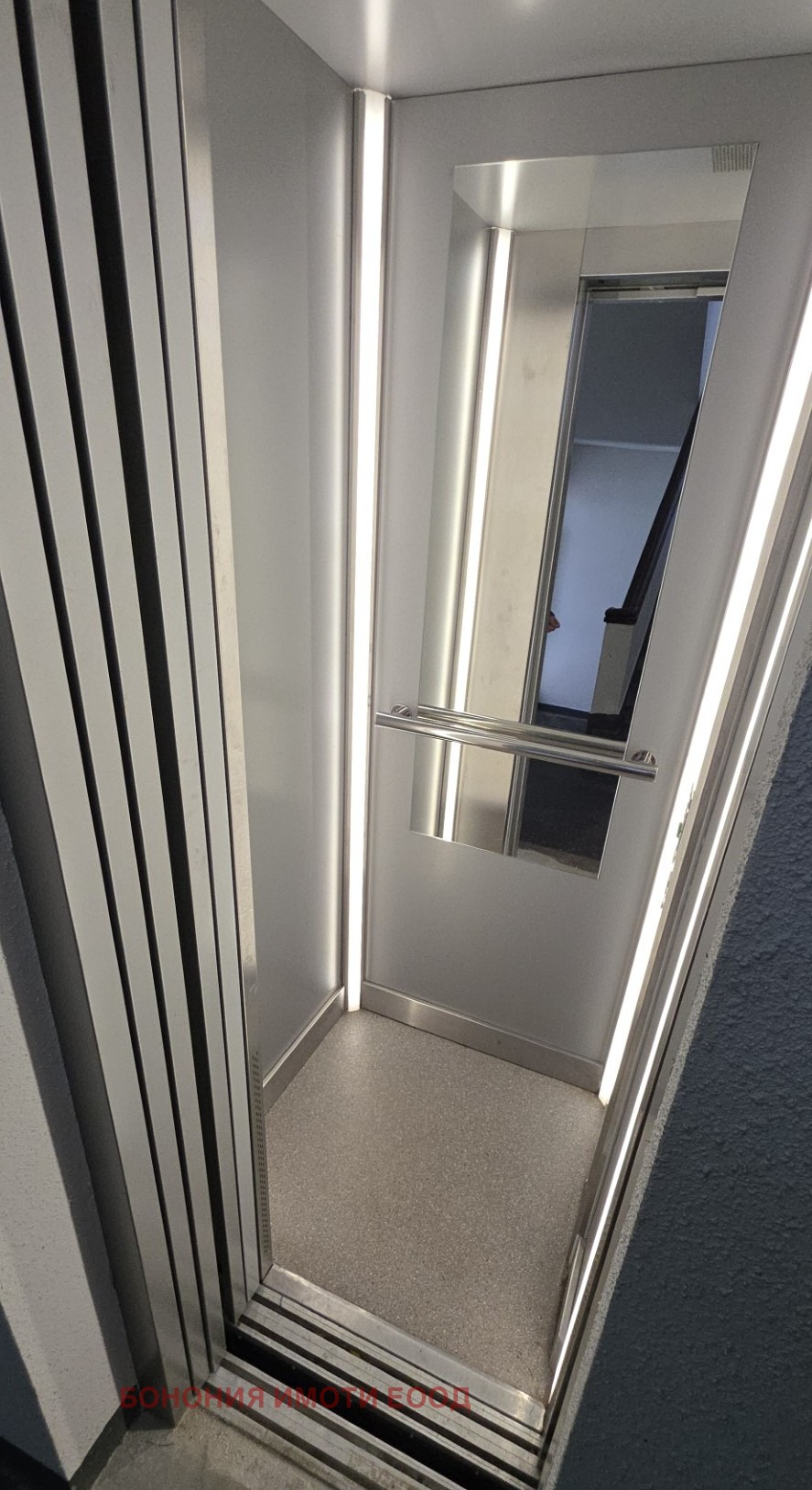 ������� 3-����� | Imot.bg � ����������� 9