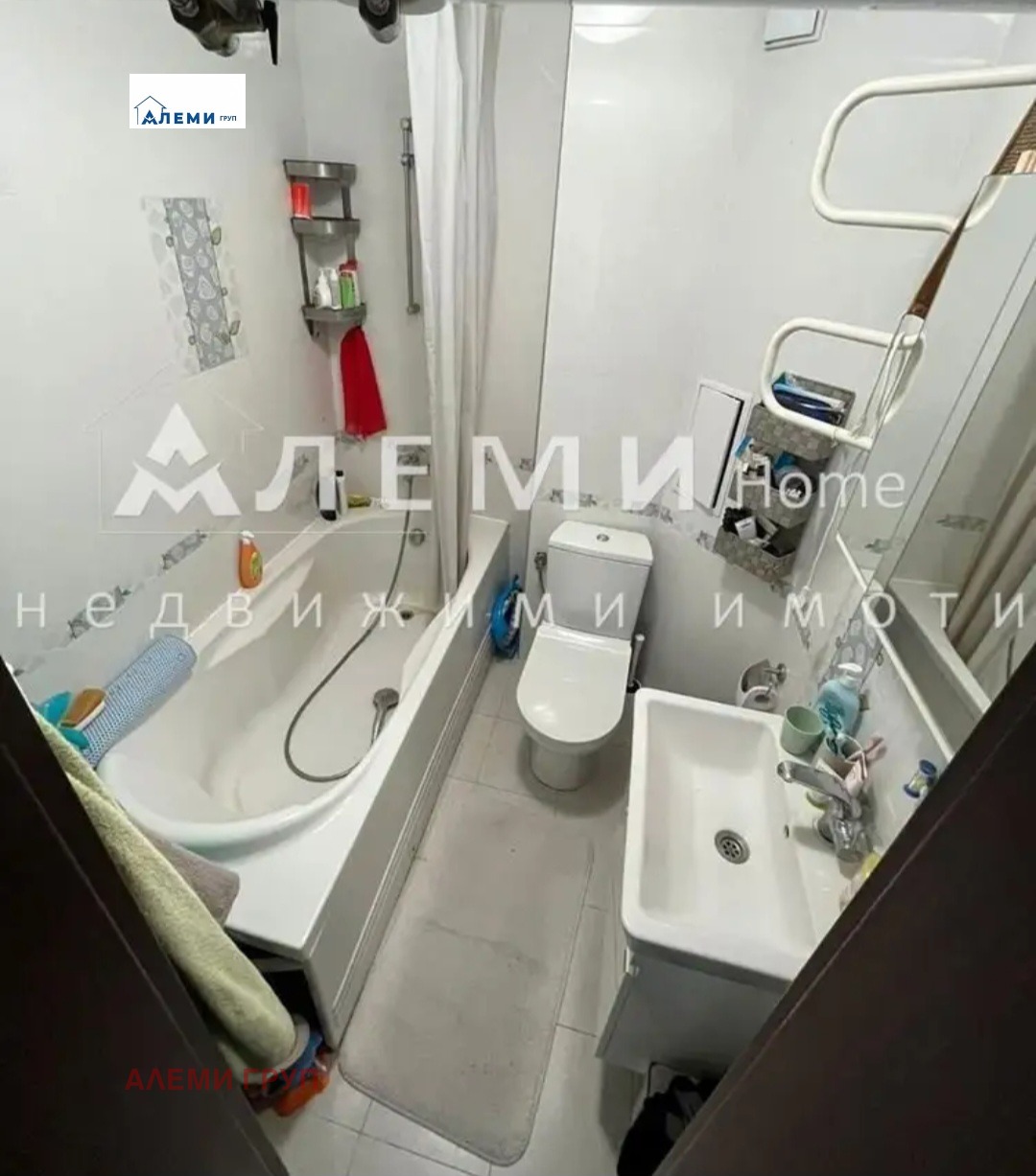 ������� 3-����� | Imot.bg � ����������� 7