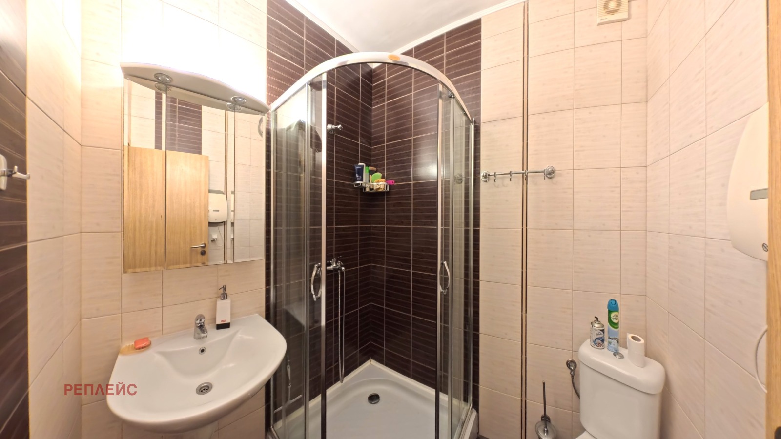 ������� 3-����� | Imot.bg � ����������� 9