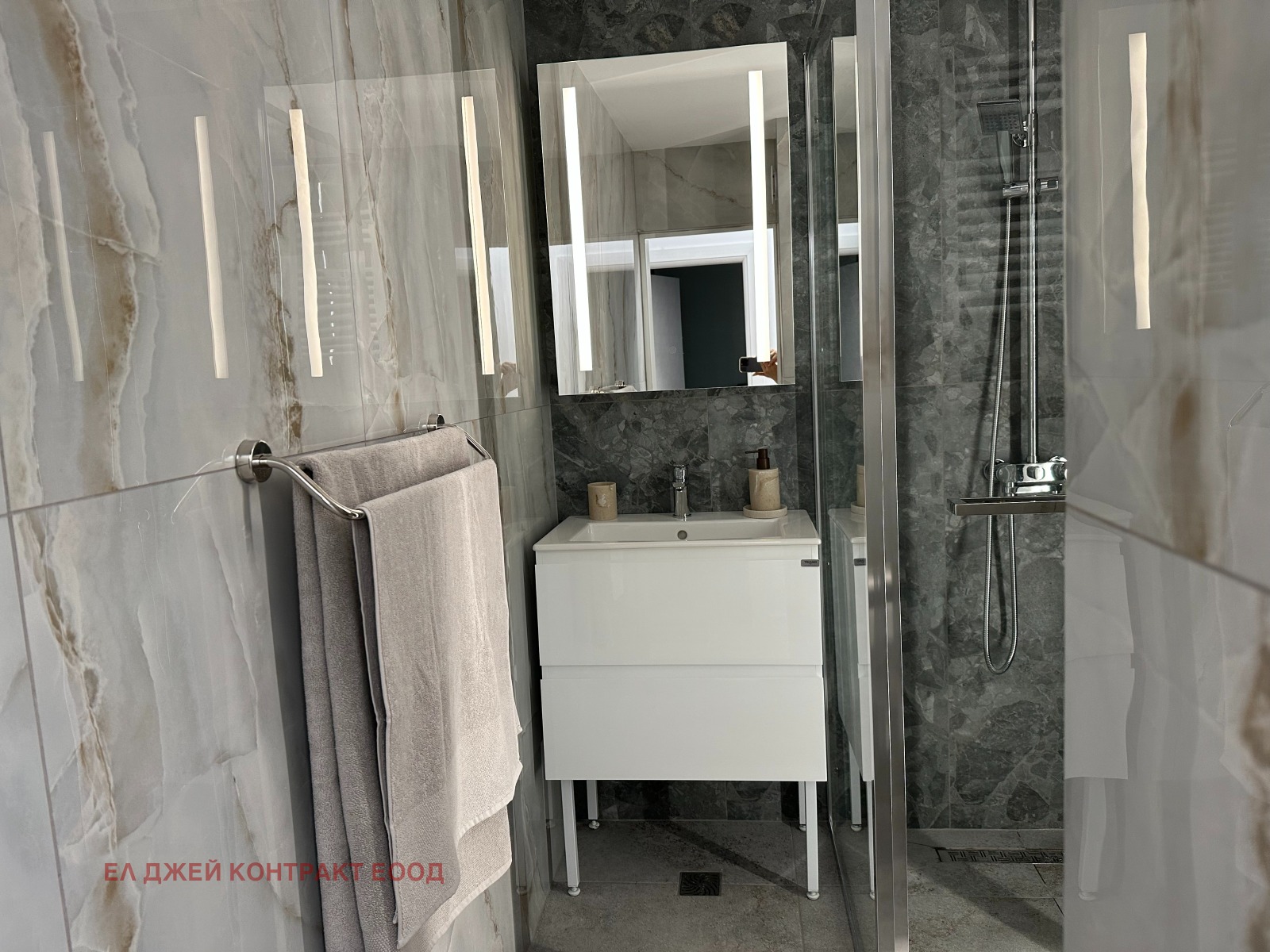 ������� 3-����� | Imot.bg � ����������� 13