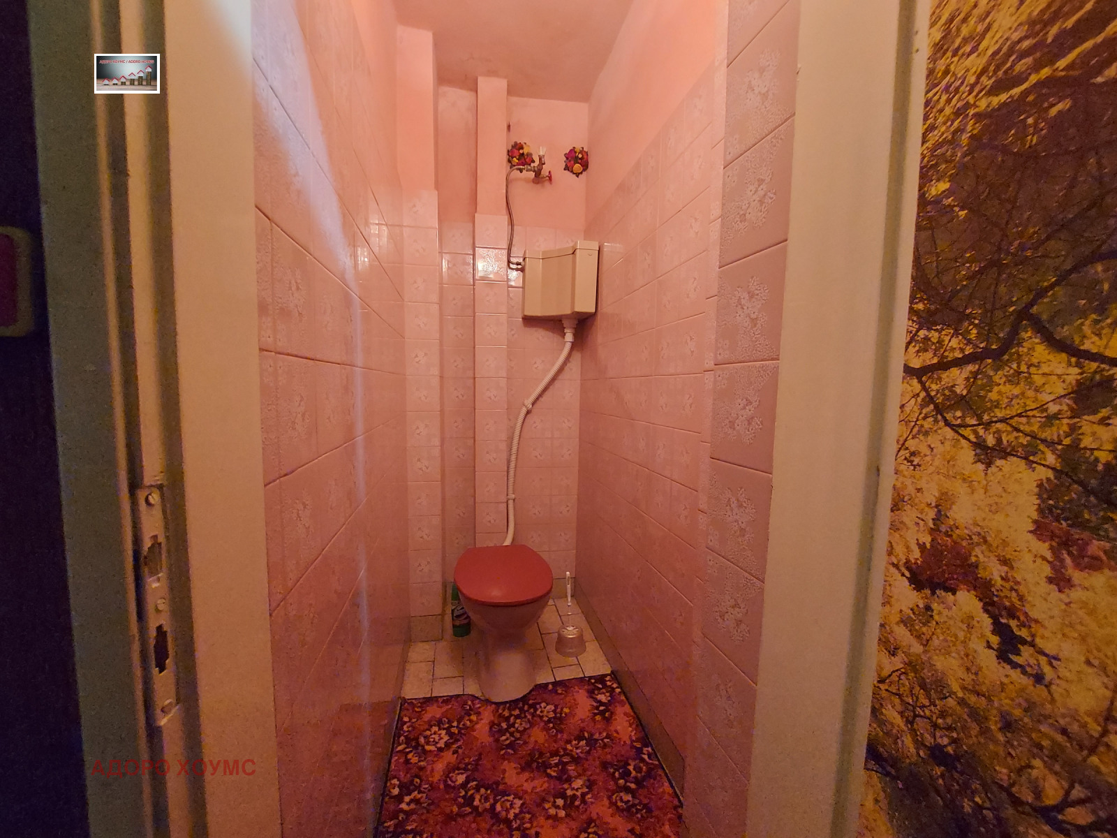������� 4-����� | Imot.bg � ����������� 11