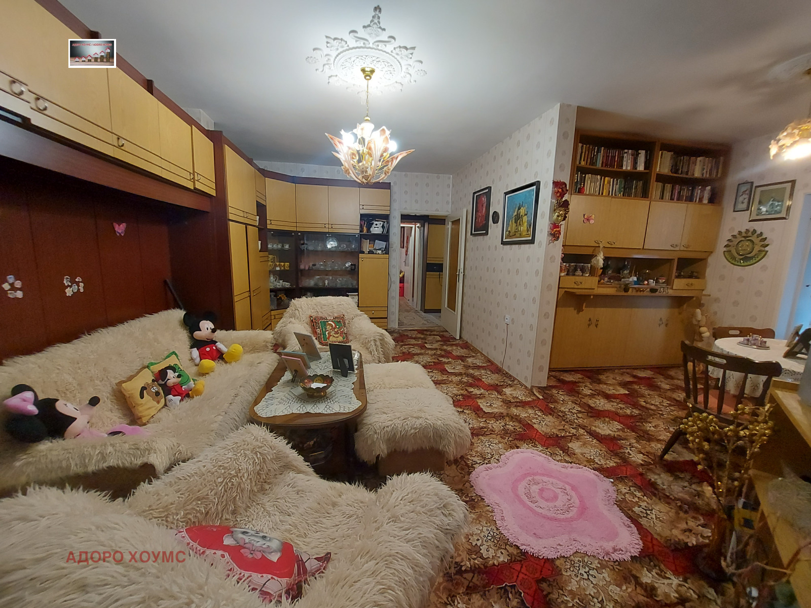 ������� 4-����� | Imot.bg � ����������� 4