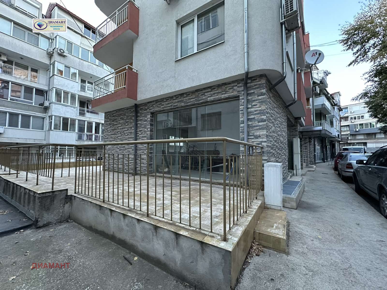 ������� ������� | Imot.bg � ����������� 1