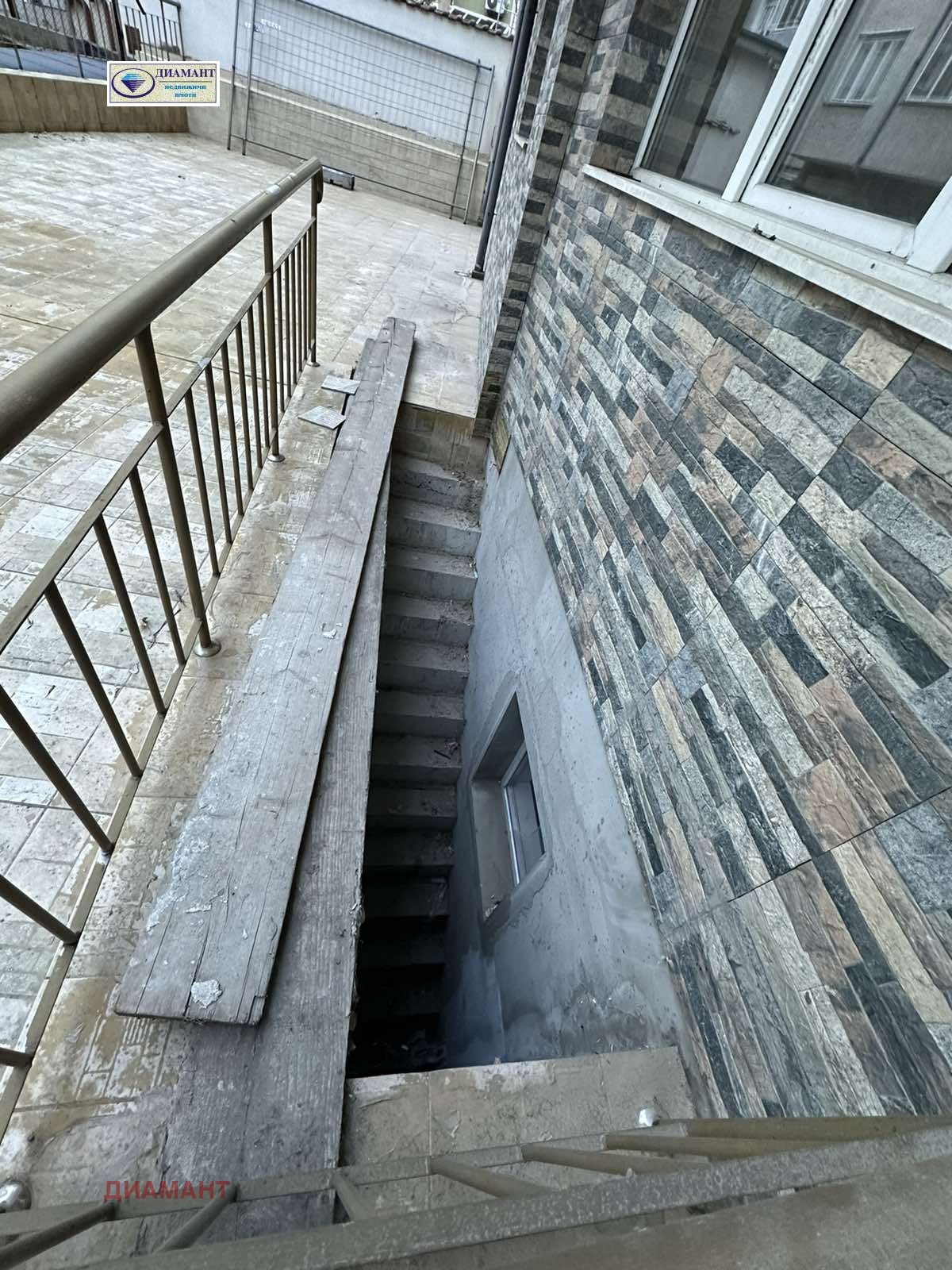 ������� ������� | Imot.bg � ����������� 8