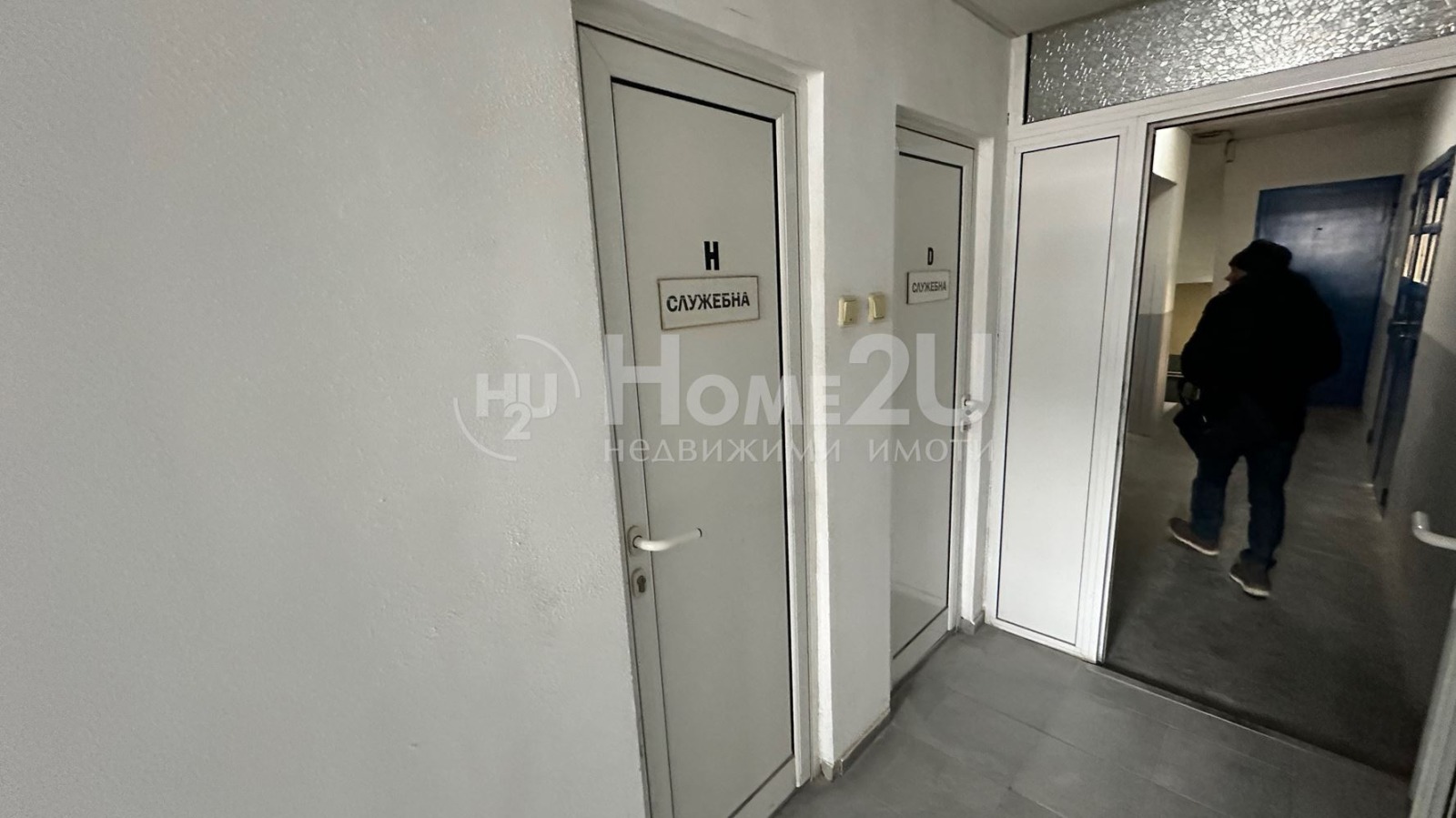 Продава ПРОМ. ПОМЕЩЕНИЕ | Imot.bg — изображение 6