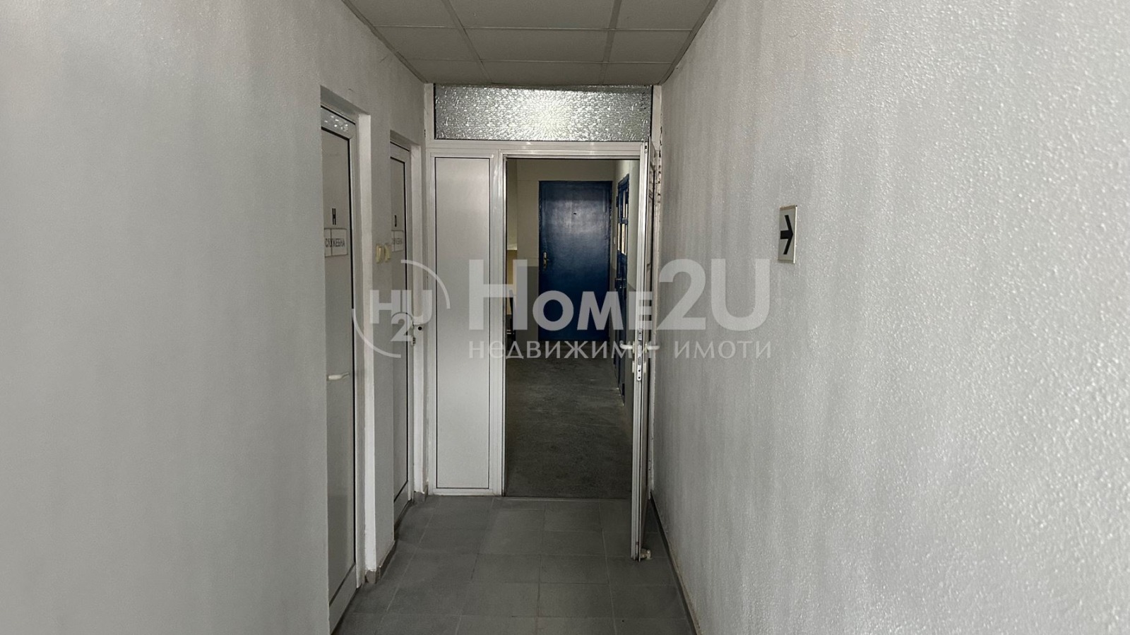 Продава ПРОМ. ПОМЕЩЕНИЕ | Imot.bg — изображение 5