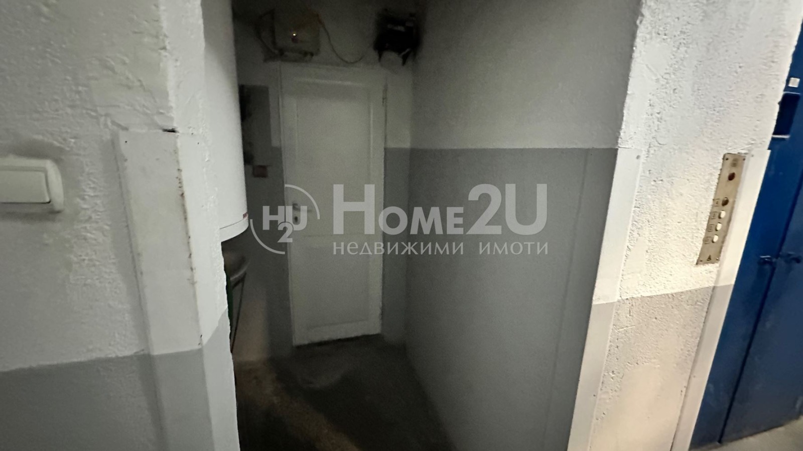 Продава ПРОМ. ПОМЕЩЕНИЕ | Imot.bg — изображение 4