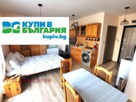 ������� 1-����� | Imot.bg � ����� ������ 3