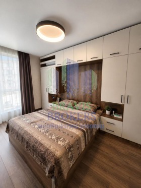 ������� 2-����� | Imot.bg � ����� ������ 4