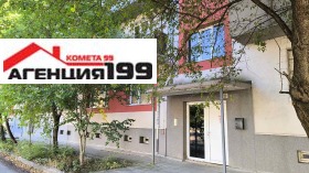 ������� 2-����� | Imot.bg � ����� ������ 2
