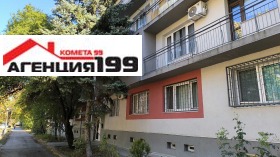������� 2-����� | Imot.bg � ����� ������ 3